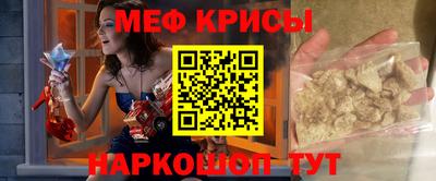 твердый Азнакаево