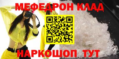 твердый Азнакаево