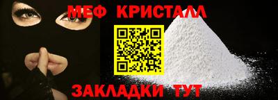 экстази Ярославль