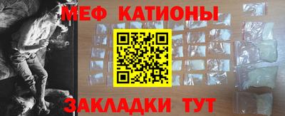 экстази Ярославль