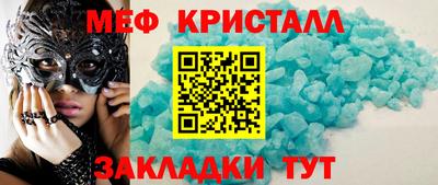 экстази Ярославль