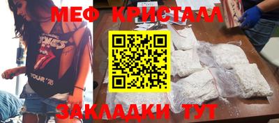 твердый Азнакаево