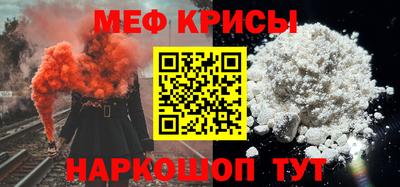 экстази Ярославль