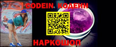 экстази Янаул