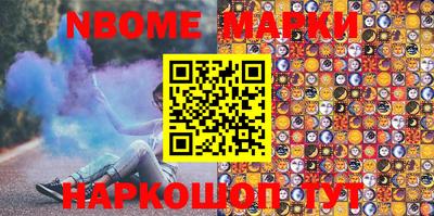 дистиллят марихуана Абинск