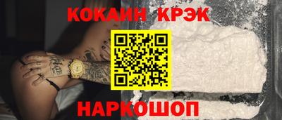 экстази Ярославль