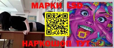 экстази Ярославль