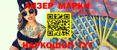 дистиллят марихуана Абинск