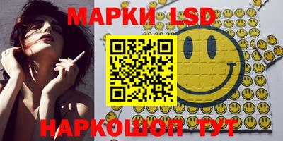 экстази Ярославль