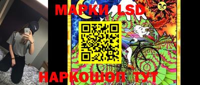 твердый Азнакаево