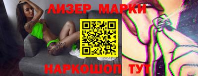 твердый Азнакаево