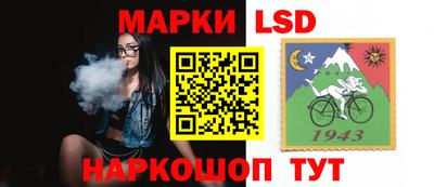 экстази Ярославль