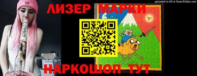 экстази Янаул