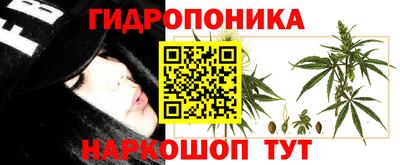 амфетамин Ярцево