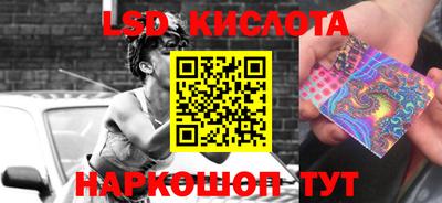 экстази Ярославль