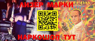 твердый Азнакаево