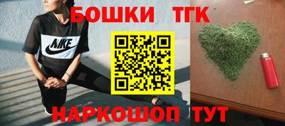 дистиллят марихуана Абинск