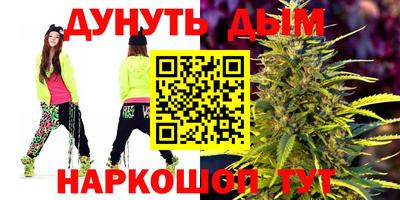 экстази Ярославль