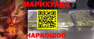 экстази Янаул