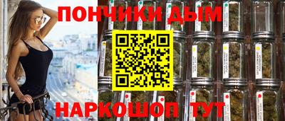 экстази Янаул