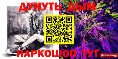 экстази Ярославль