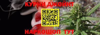 экстази Янаул