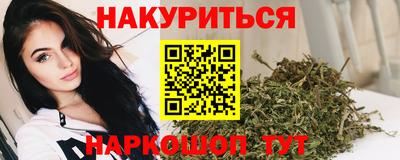 амфетамин Ярцево