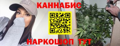 экстази Ярославль