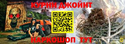 экстази Янаул