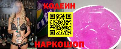 экстази Янаул