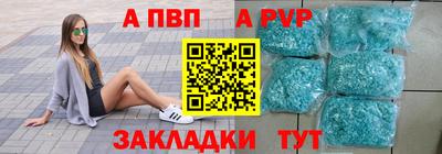 твердый Азнакаево