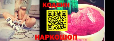 амфетамин Ярцево