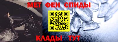 дистиллят марихуана Абинск