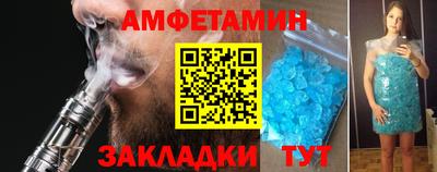 экстази Ярославль