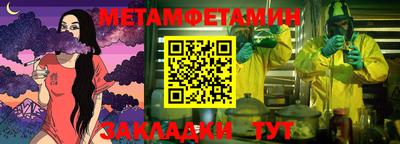 твердый Азнакаево