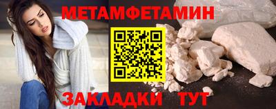 экстази Ярославль