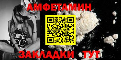 твердый Азнакаево