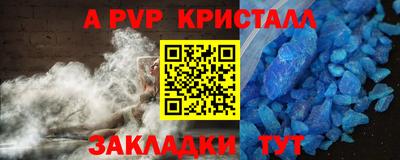 экстази Янаул