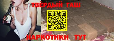 амфетамин Ярцево