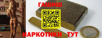 амфетамин Ярцево