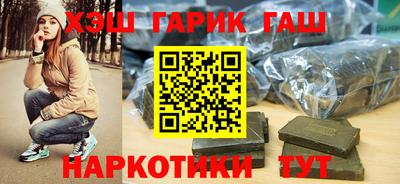 экстази Ярославль