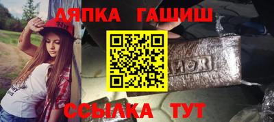экстази Ярославль