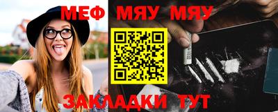 твердый Азнакаево