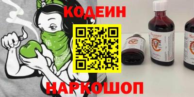 экстази Ярославль